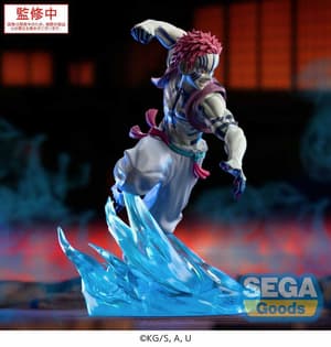 Akaza - Infinity Castle - Xross Link - Sega - 2
