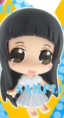 Yui - Sword Art Online Colorful Collection Karakore - 2