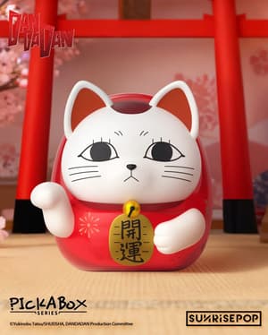 Sélection aléatoire – DAN DA DAN Pick A Box Turbo Granny - Blind Box - 5