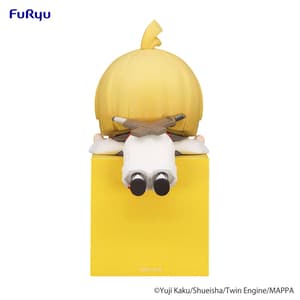 Fuchi - Hell's Paradise: Jigokuraku Hikkake - Furyu (3)