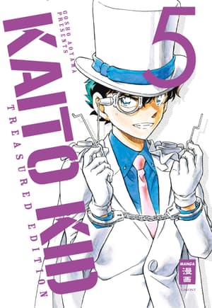 Kaito Kid - Egmont - Band 005 - 1