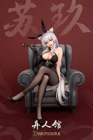 SSR-FIGURE Yi Ren Guan - House of Unhumans Su Jiu: Bunny Ver. - 2