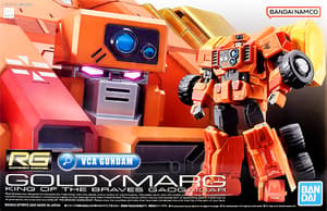 Gordymarg - Gaogaigar - RG - Modelkit - Bandai Spirits (1)