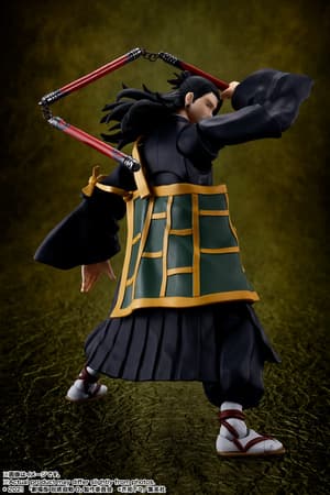 Suguru Geto - S.H. Figuarts - Bandai Spirits (1)