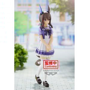 Admire Vega - Uma Musume: Pretty Derby - Banpresto (1)
