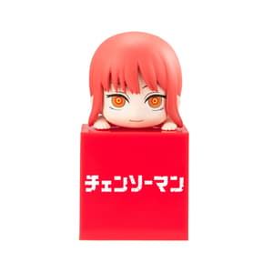 Makima - Chainsaw Man Hikkake - Furyu (1)