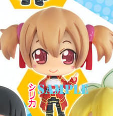 Silica - Sword Art Online Colorful Collection Karakore - 1
