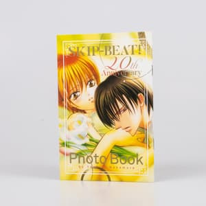 Skip Beat! - Carlsen - Band 48 - 3