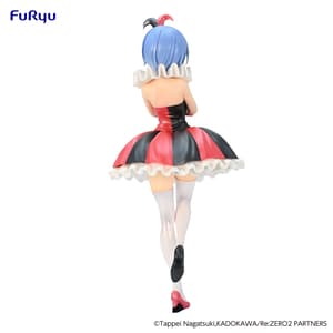 Rem - in Circus Pearl Color - SSS Super Special Series - Furyu (12)