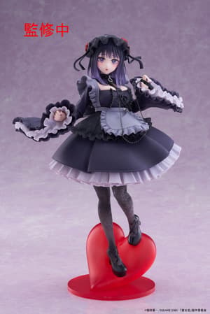 Marin Kitagawa - Shizuku Kuroe Cosplay - T-Most - Taito (12)