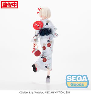 Chisato Nishikigi - Going Out in a Yukata - Luminasta - Sega (8)