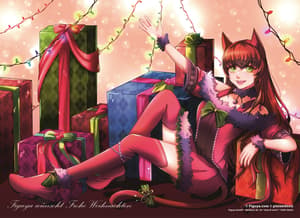 Figuya_advent_Finished_version-druckve#rsion.jpg