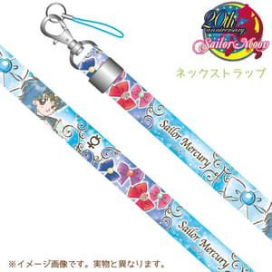 Sailor Mercury - Sailor Moon Neck Strap - Sailor Sisters Collection - 8