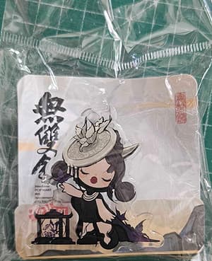 Zufällige Auswahl - Matchless Pop Mart 14th Anniversary Series - Mini Figuren - Pop Mart (1)