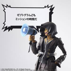 Minamimoto Sho - Neo The World Ends with You - Bring Arts - Square Enix - 4