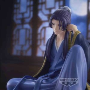 The Apothecary Diaries Break Time collection figurine PVC Jinshi (Vol. 2) 14 cm - 4