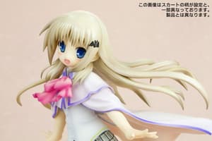 Noumi Kudryavka Kudochan - 5