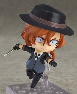 Nendoroid Chuya Nakahara(4th-run) - 4