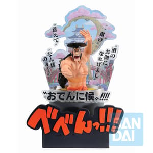 Kozuki Oden - One Piece - Wano Kuni Arc (Third Act) - Ichibansho - 1