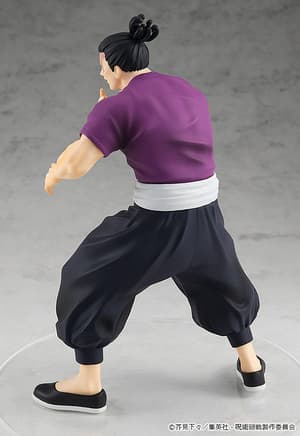 Aoi Todo - Jujutsu Kaisen Pop Up Parade - Good Smile Company - 5