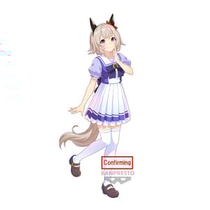 Curren Chan - Uma Musume: Pretty Derby - Banpresto (1)