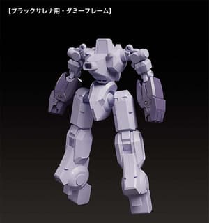 MODEROID Black Sarena - 17