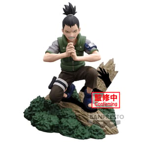 Shikamaru Nara - Naruto - Memorable Saga - Banpresto (1)