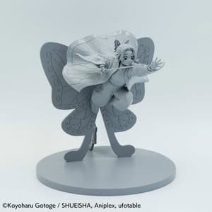 Shinobu Kocho - Book Marker Figure - Taito - 2