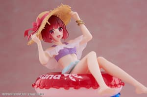 Kana Arima - Aqua Float Girls - Taito - 9