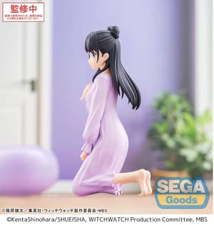 Nemu Miyao - Yumemirize - Sega - 4