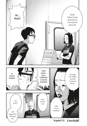 Akai Ringo - Carlsen - Vol. 04 - 6