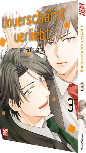 Koisuru Tetsumenpi - Kaze - Vol. 3 - 2