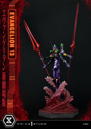 EVA-13 - Normal Edition - Neon Genesis Evangelion Ultimate Diorama Masterline - Prime 1 Studio - 3
