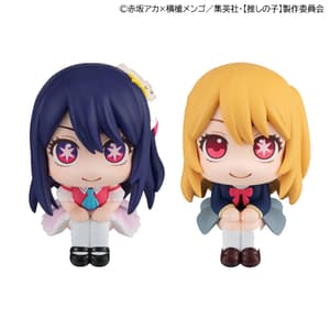 Ai und Ruby Hoshino - Oshi no Ko Look Up Set - Megahouse (1)