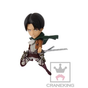 Attack on Titan WCF Figur - Levi - 1
