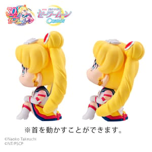 Eternal Sailor Moon & Eternal Sailor Chibi Moon - Cosmos Edition - Sailor Moon Look Up - Megahouse (18)