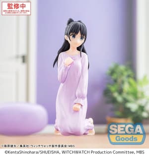 Nemu Miyao - Yumemirize - Sega - 1