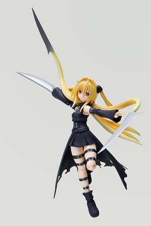 Konjiki no Yami - Golden Darkness - S.H. Figuarts - 4