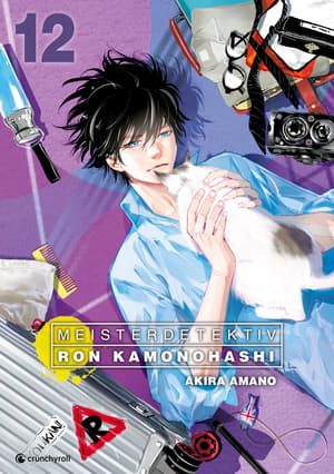 Ron Kamonohashi: Deranged Detective - Crunchyroll - Vol. 12 - 1
