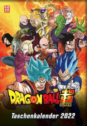 Dragonball Super - Kaze - Poket Calendar 2022 - 1