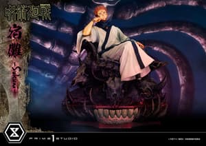 Sukuna - Normal Version - Concept Masterline - Prime 1 Studio - 7