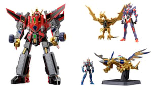 THE GATTAI Dynazenon: Universe Combination Set - 1