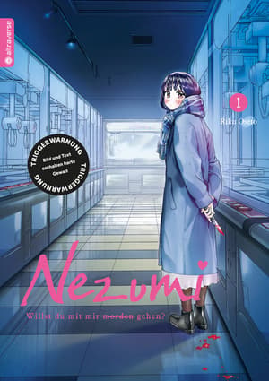 Nezumi no Hatsukoi - Altraverse - Vol. 01 - 1