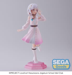 Tsuzuri Yugiri - Desktop x Decorate Collections - Sega (9)
