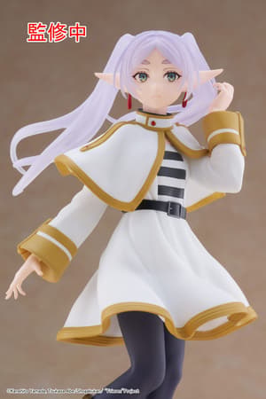 Frieren - Coreful FIgure - Taito (9)