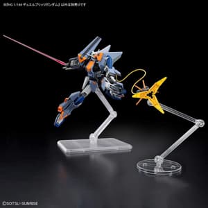 ZGMF-102 Duel Blitz Gundam - Mobile Suit Gundam SEED Freedom - HG 1/ 144 Model Kit - Bandai Spirits (1)