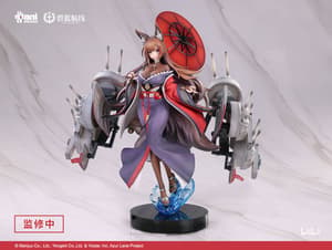 Amagi - Heavily-armed - AniMester (3)