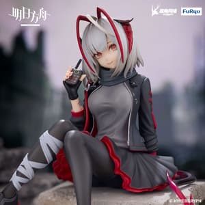 W - Noodle Stopper - Furyu - 2