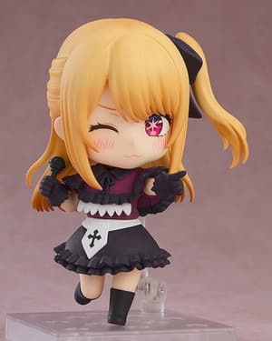 Nendoroid 2271 Ruby - 4