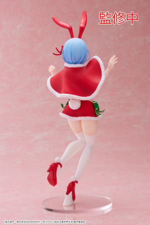 Rem - Winter Bunny - Precious Figure - Taito (4)